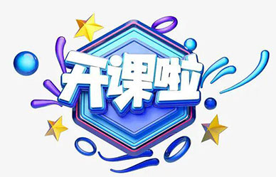 安責險實施以來，事故預防服務到底怎么做？